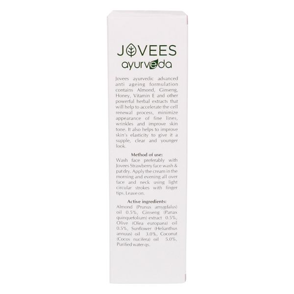 Jovees Almond & Ginseng Wrinkle Lift Face Cream | Anti-Wrinkle 60g