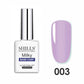Shills Professional Milky Base Coat (15ml)