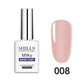 Shills Professional Milky Base Coat (15ml)