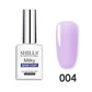 Shills Professional Milky Base Coat (15ml)