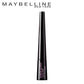 Maybelline Hyper Glossy Liquid Liner Black 3g