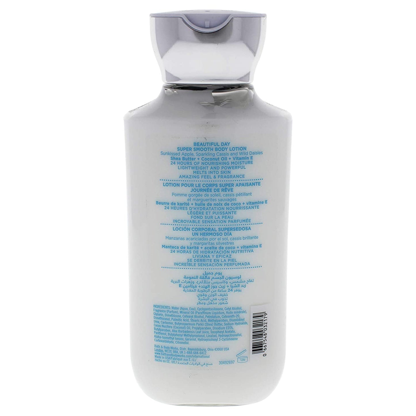 Beautiful Day Bath &amp; Body Works Super Smooth Body Lotion Shea Butter+Coconut Oil 236ml