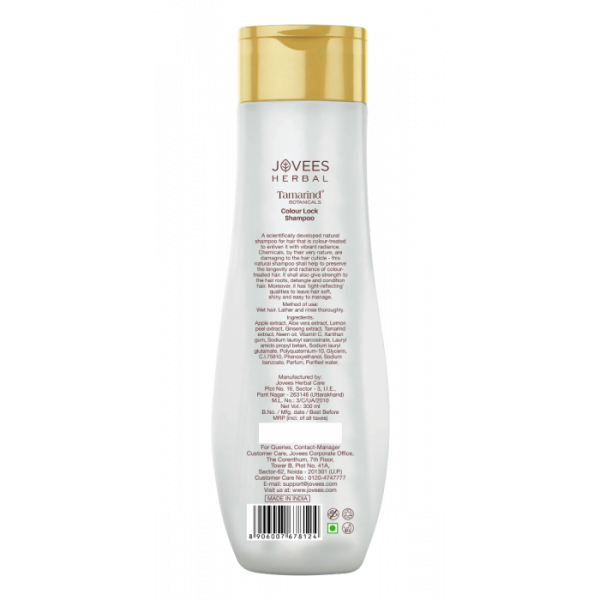Jovees Herbal Colour Lock Shampoo With Tamarind | For Colour Protection |All Hair Types 300ml