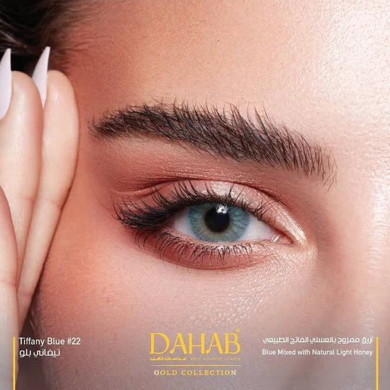 Dahab Daily Soft Contact Lenses One day 10Pcs